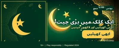 kk333 کے ساتھ جیتیں بڑے انعام